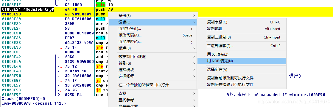 Translation of 2023-04-14-21-08-35.png