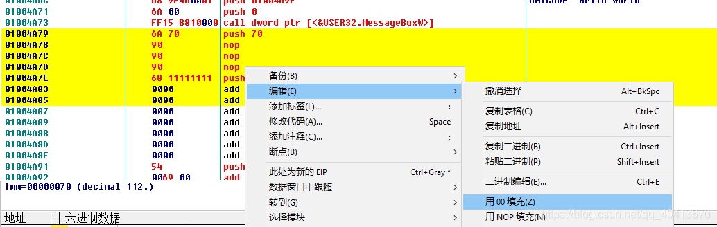 Translation of 2023-04-14-21-08-55.png